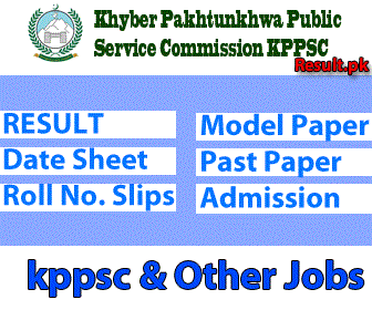 kppsc News 2024 class Essay, English (Precis & Composition), General Knowledge-I (Everyday Sciece), General Knowledge-II (Current Affairs), General Knowledge-III (Pakistan Affairs), Islamiat, Accountancy & Auditing, Economics, Business Administration, Public Administration, Political Science, Agriculture, Forestry, Sociology, Journalism, Pure Mathematics, Applied Mathematics, Computer Science, Statistics, Physics, Geology, Geography, Chemistry, Botany, Zoology, Islamic History & Culture, History of Pak. & India, British History, European History, History of the U.S.A., Law, Constitutional Law, Mercantile Law, Muslim Law & Jurisprudence, International Law, International Relations, Philosophy, Psychology including Experimental Psychology, Sindhi, Pushto, Punjabi, Balochi, English Literature, Urdu, Persian, Arabic